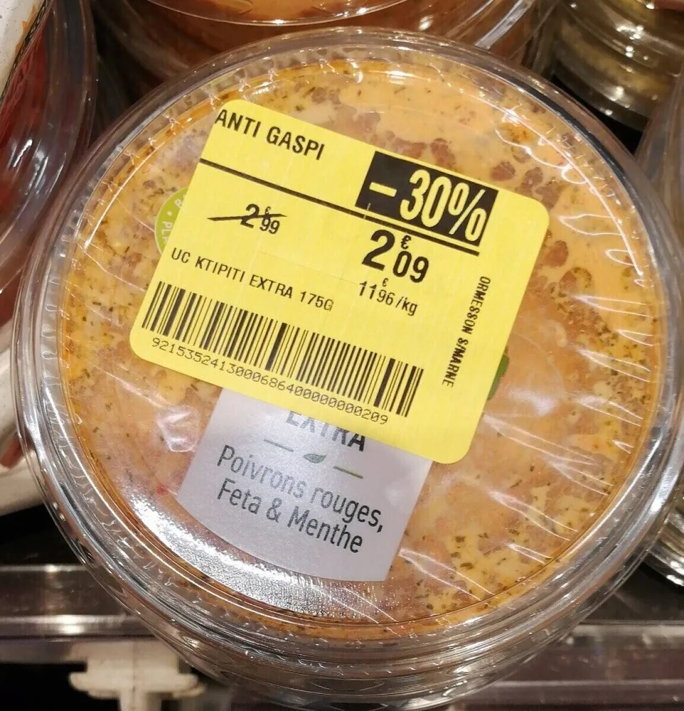 Ktipiki extra