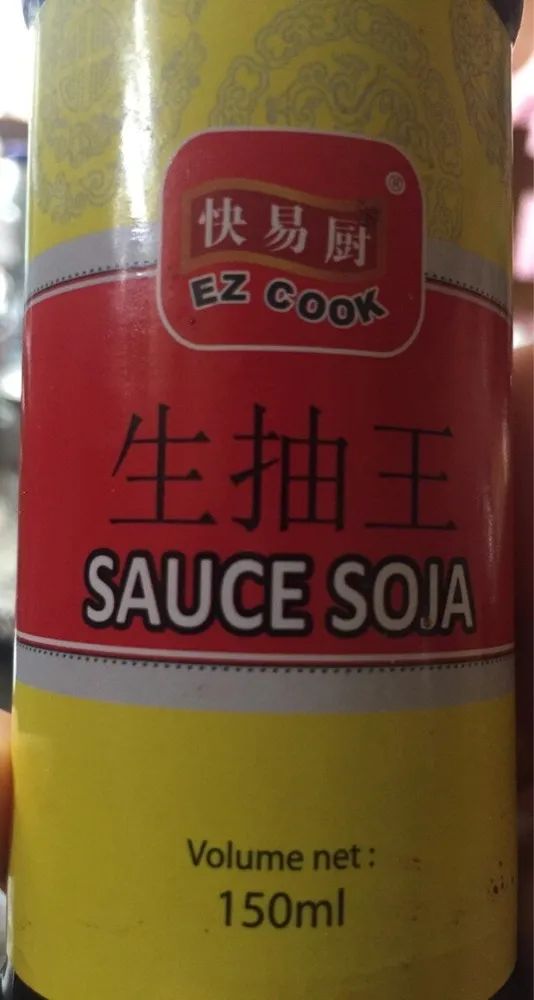 Sauce soja