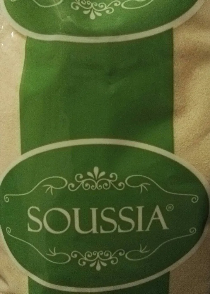 Semoule de blé fine