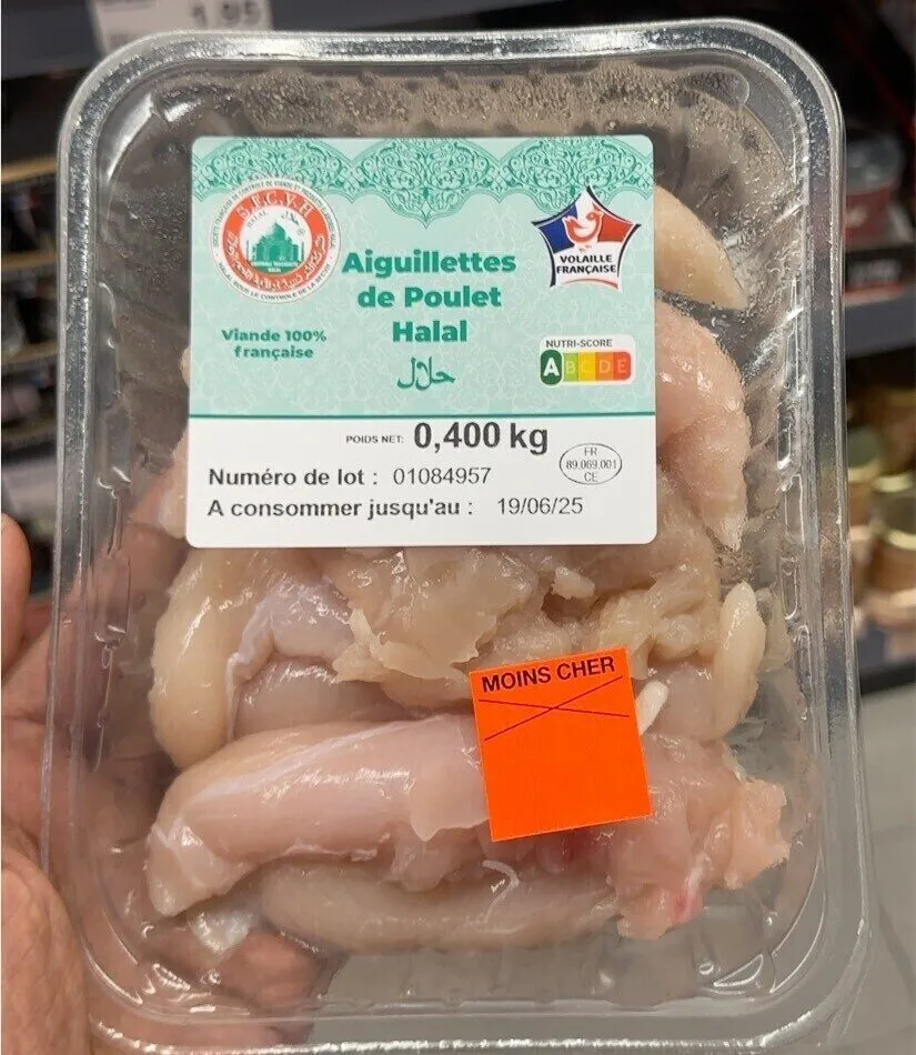 Aiguillettes de Poulet Halal
