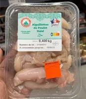 Aiguillettes de Poulet Halal