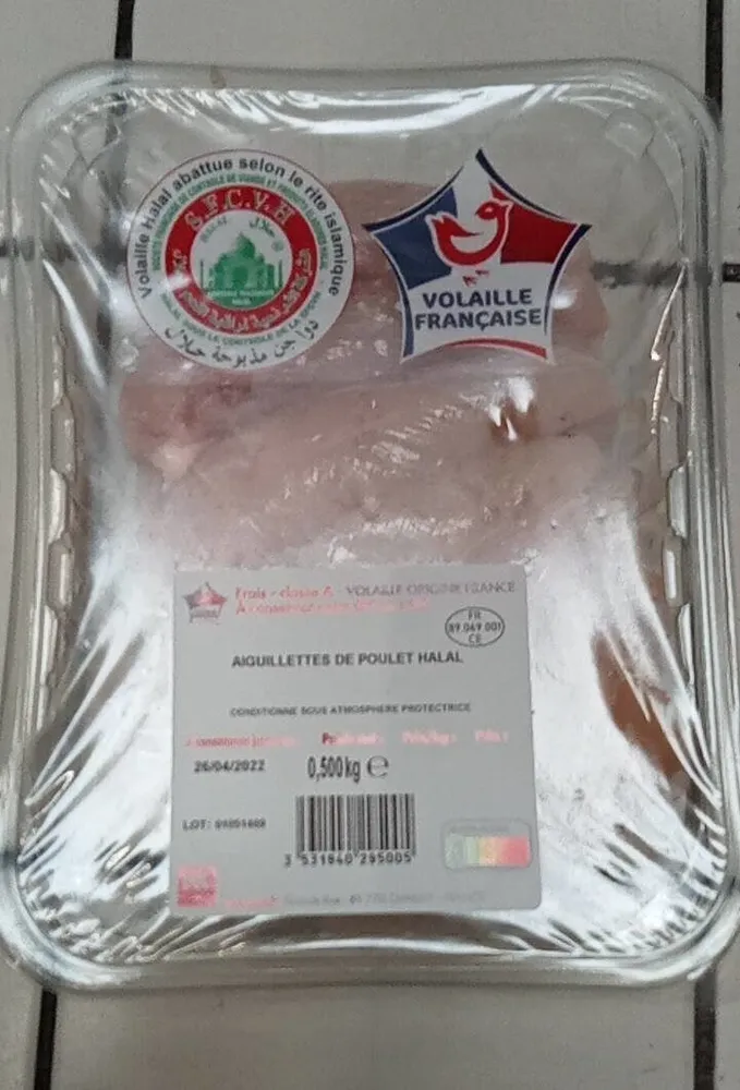 Aiguillettes de poulet halal