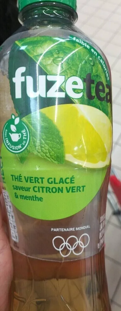 Fuzetea