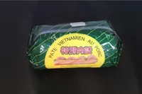 Pâté Vietnamien au Porc