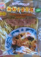 Nouilles chinoises sautees