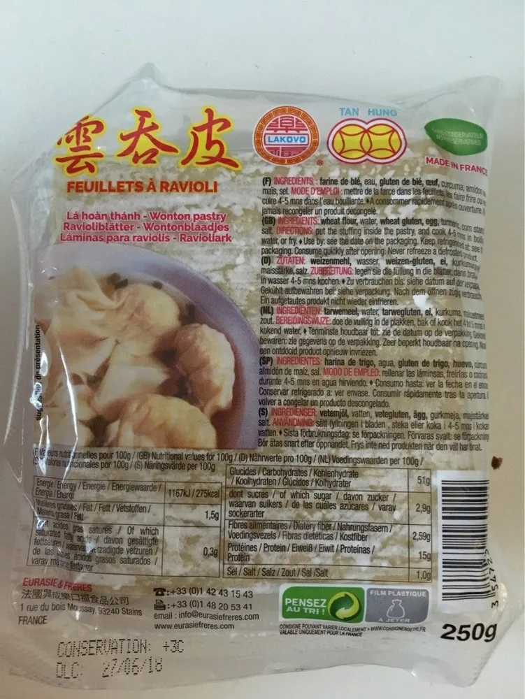 Pâte à Ravioli Surgelée