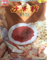 Poudre De Sate