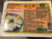 Tofu Super Ef 500G