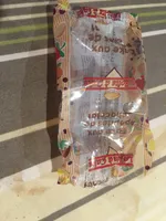 Cake aux pépites de chocolat
