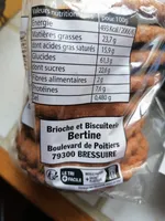 Galette Pur Beurre