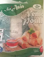 Nems au poulet halal