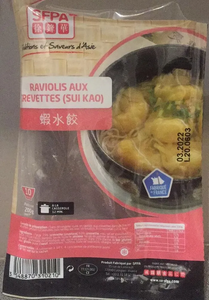 Raviolis aux crevettes (Sui Kao)