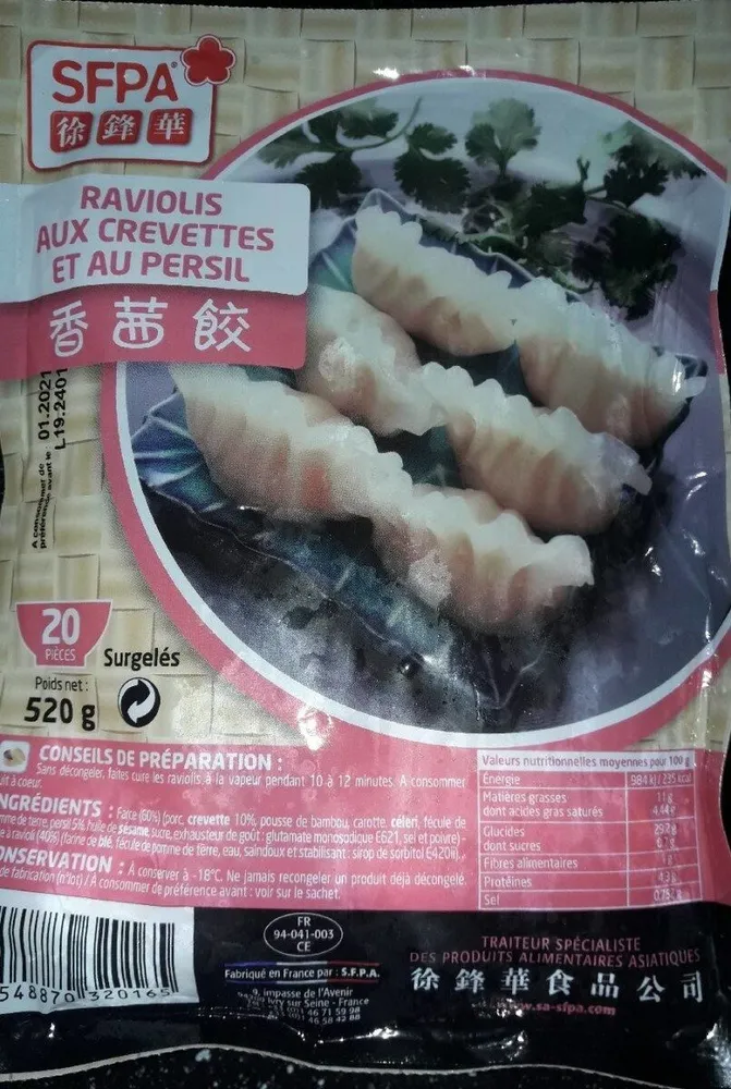 Raviolis aux crevettes et au persil