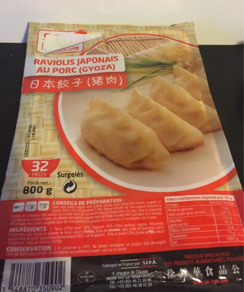 Raviolis japonais au porc (gyoza)