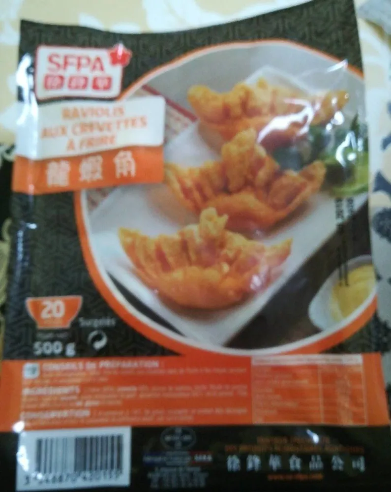 Raviolis aux Crevettes