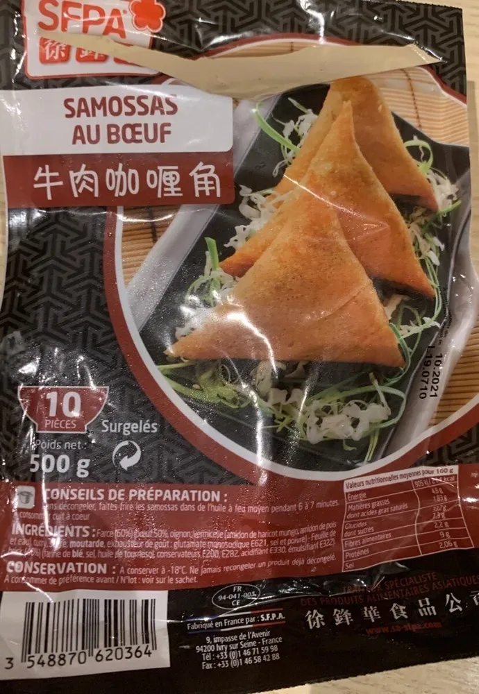 Samosa
