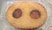 Biscuit artisanal lunette à la fraise
