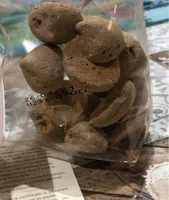 Meringuette aux noix