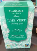 The ver menthe rafraichissante