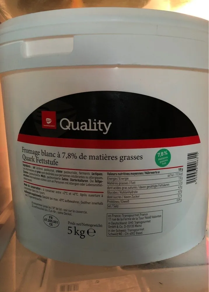 Fromage Blanc à 7,8% de Matières Grasses