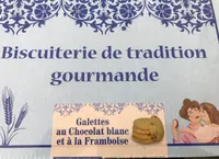 Galette au chocolat blanc et a la framboise