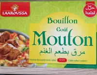 Laaroussa Bouillon Goût Mouton