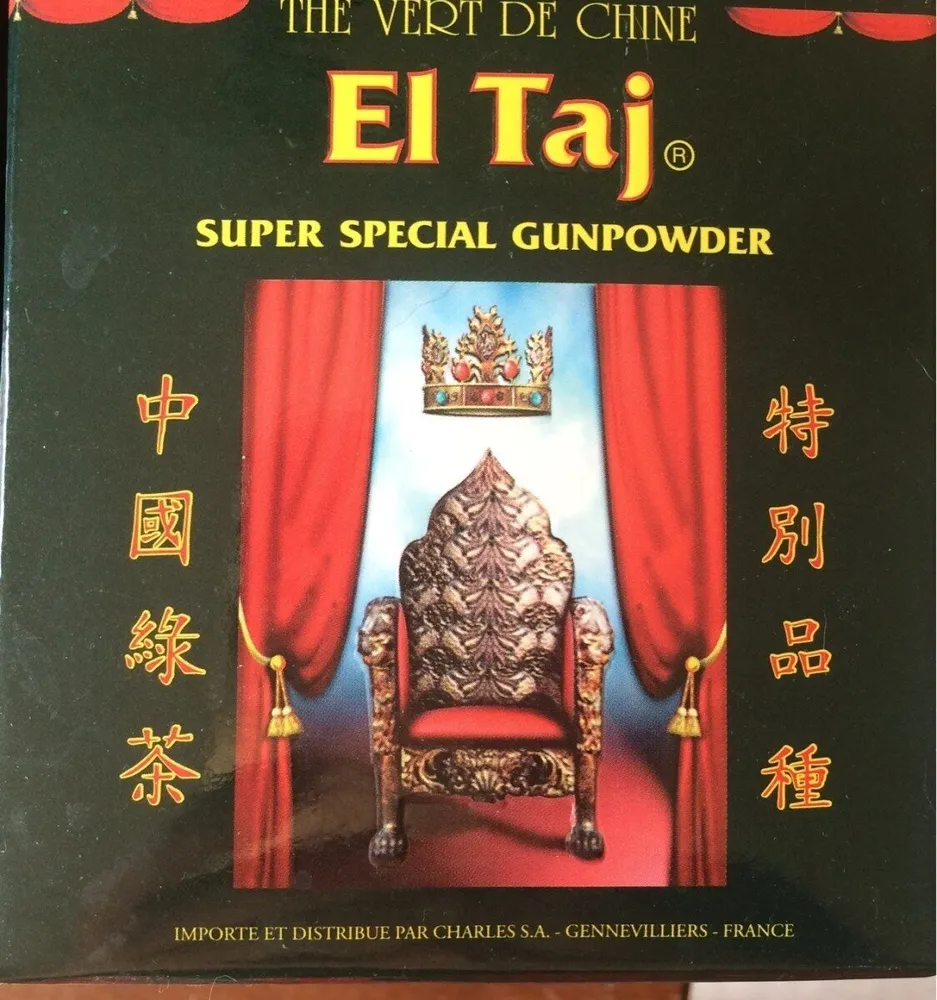 Thé Vert De Chine Supérieur