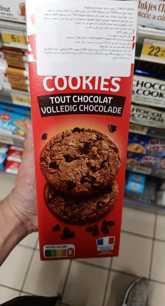 Cookies Tout Chocolat