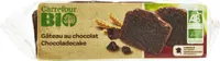 Gâteau Moelleux Au Chocolat à Partager