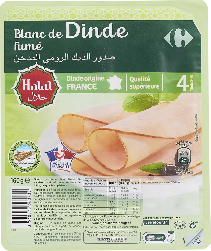 Blanc de Dinde Fumé Halal
