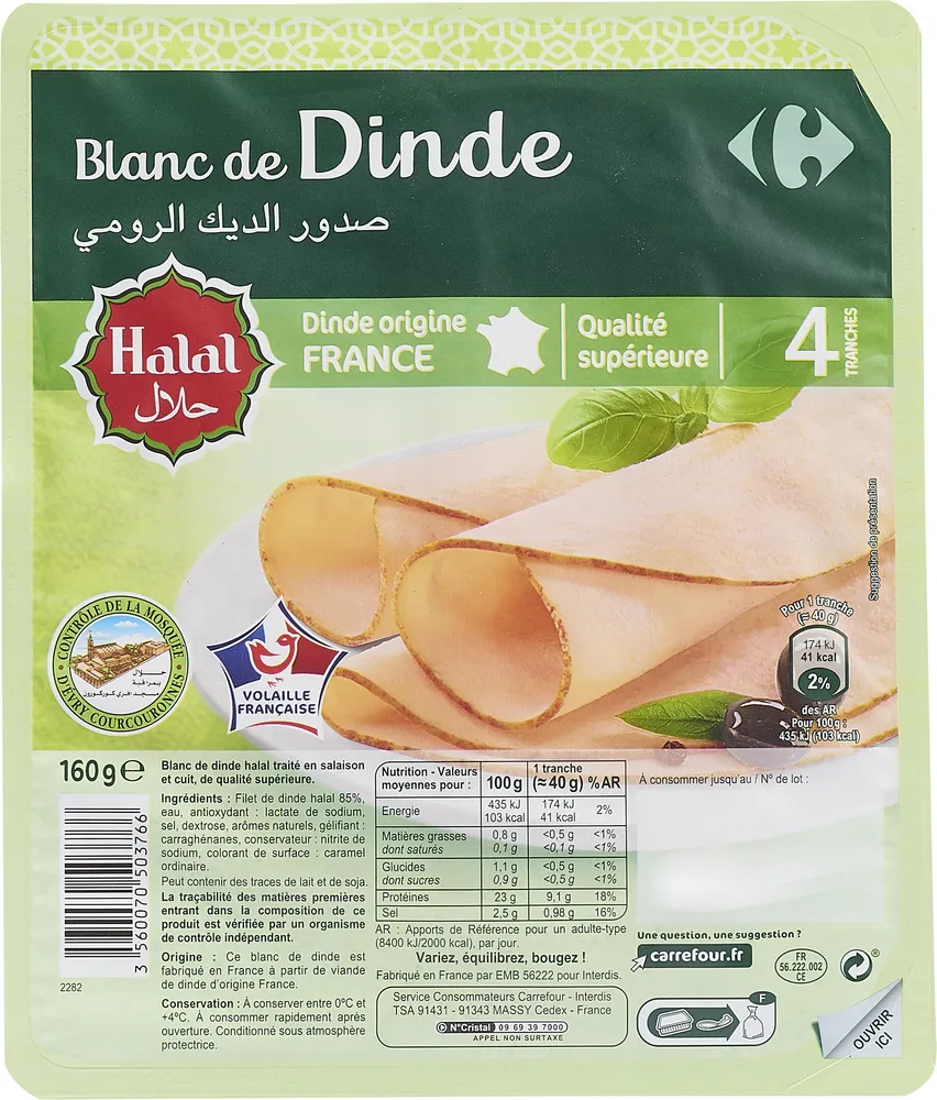 Blanc de Dinde Halal