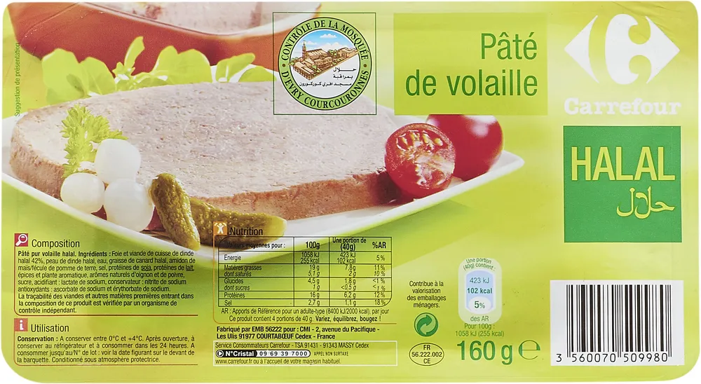 Pâté de Volaille Halal