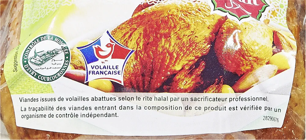 Poulet cuit Fumé Halal