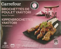 Brochettes de poulet Yakitori à la sauce Teriyaki