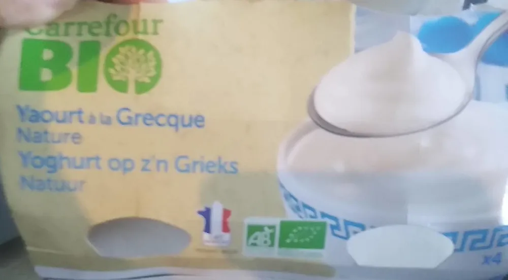 Yaourt à la grecque 🇬🇷