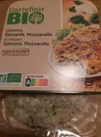 Galettes épinards mozzarella