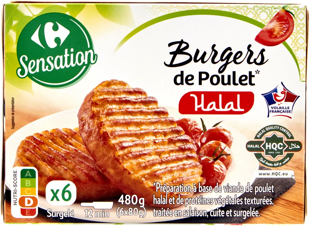 Moelleux* de POULET Halal *Préparation à 53% de viande de poulet halal avec protéines végétales texturées, traitée en salaison, cuite et surgelée.