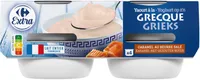 Yaourt à la GRECQUE CARAMEL AU BEURRE SALE