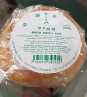 Moyen double noix