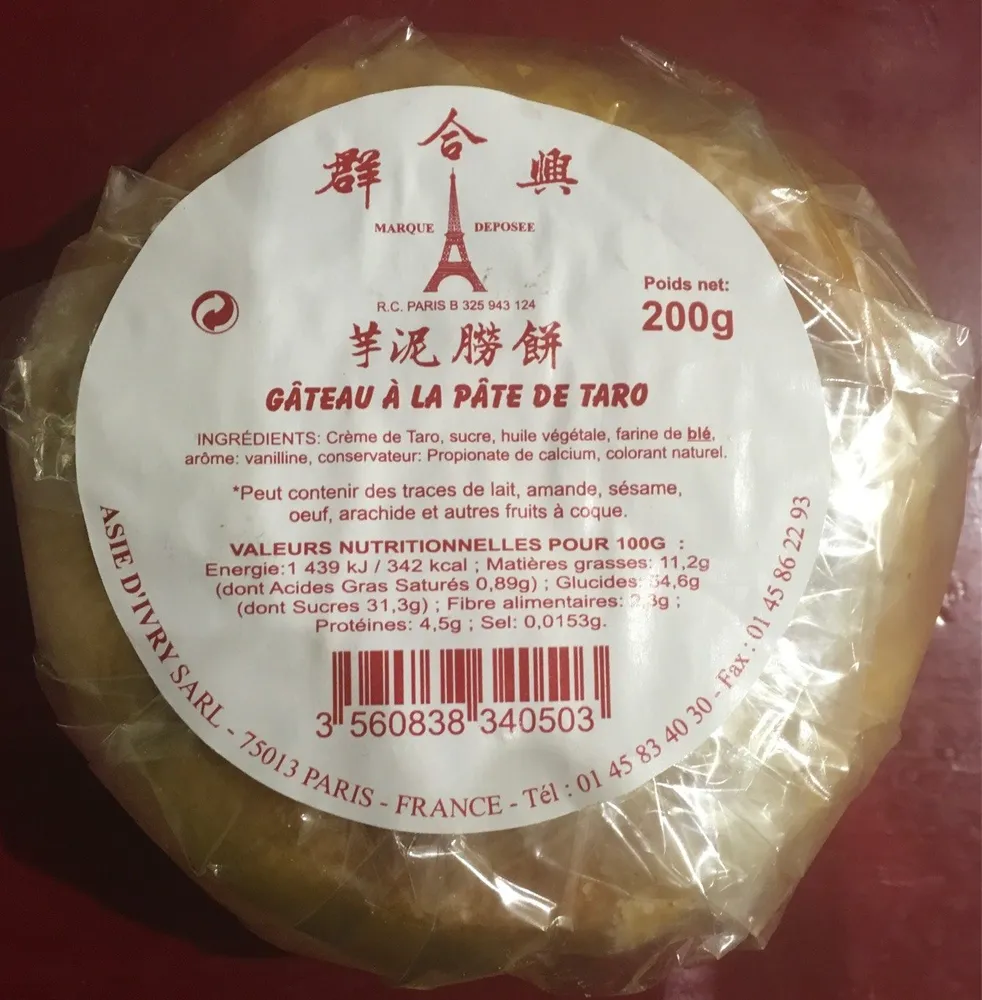 Gâteau à la pate de Taro