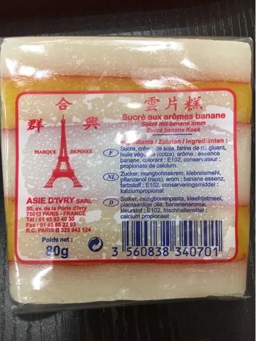BANANA FLAVOUR