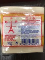 BANANA FLAVOUR