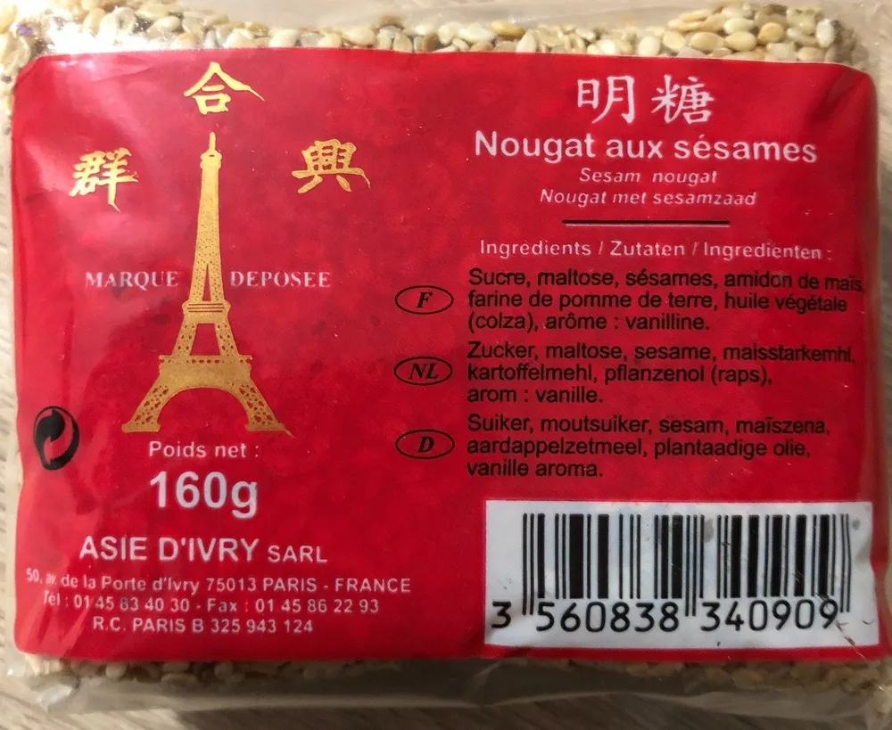 Nougat aux sésames