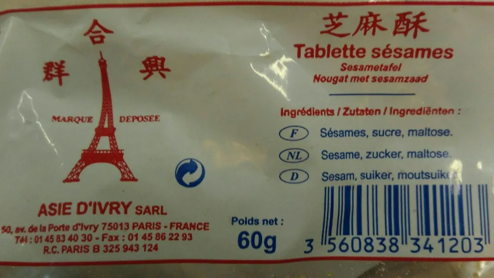Tablette au sésame