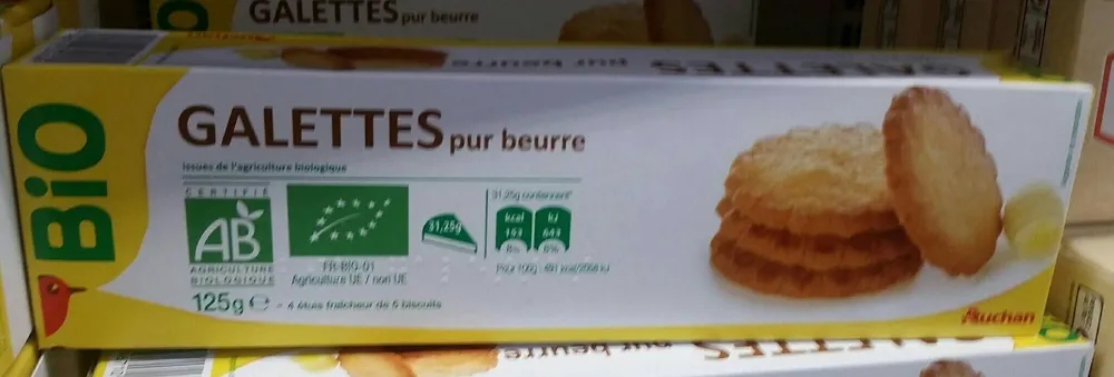 galette pur beurre