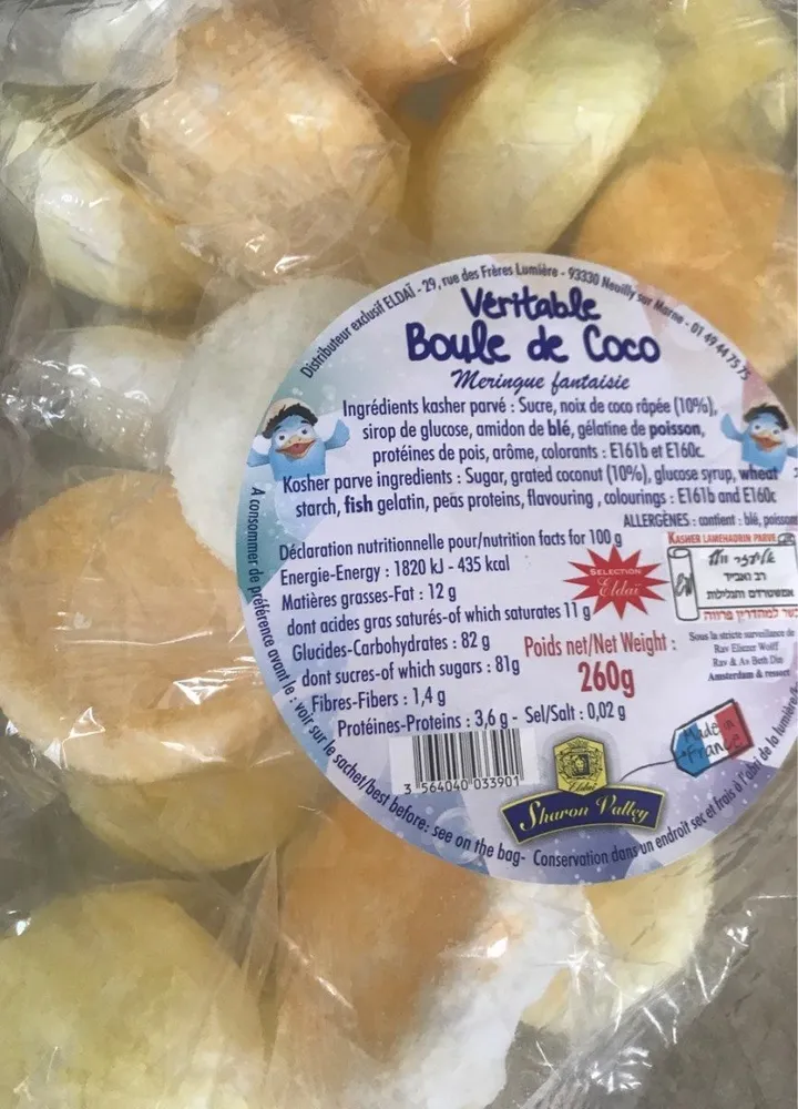 Veritable boule ds coco