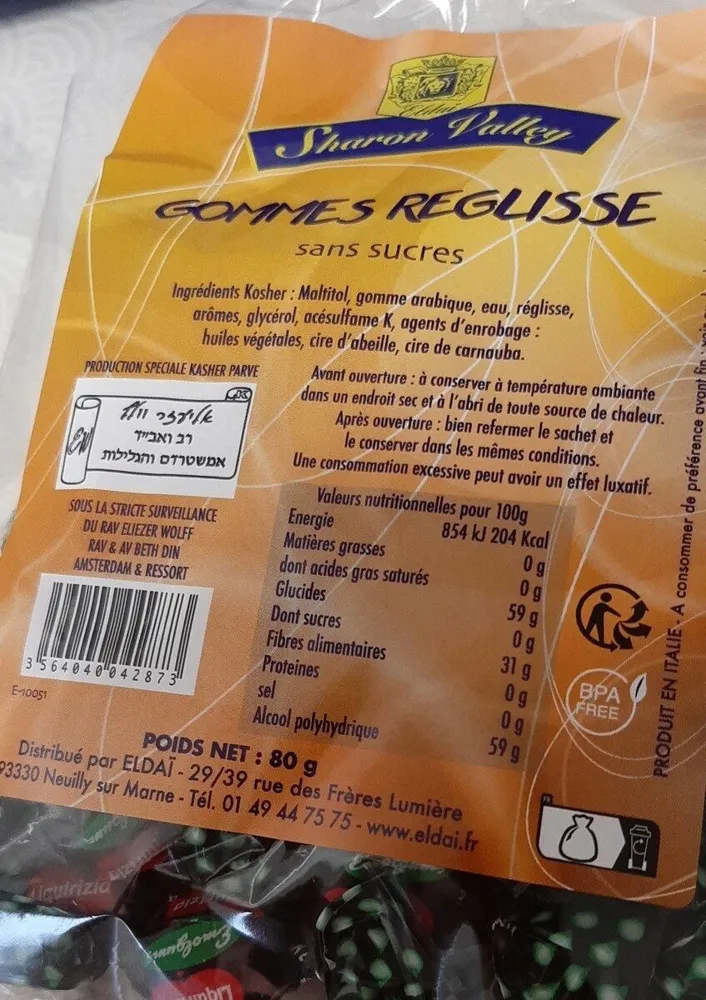 Gommes réglisse sans sucre