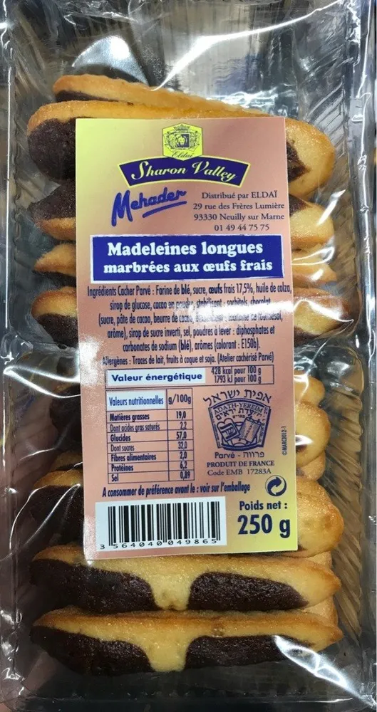 Madeleines longues marbrees