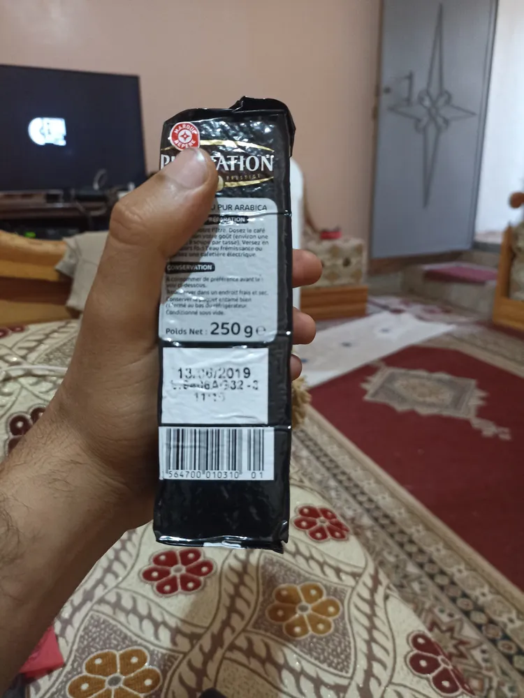 Café moulu pur arabica crépuscule noir