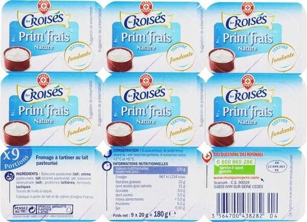 Fromage frais nature mini portions 25% Mat. Gr.